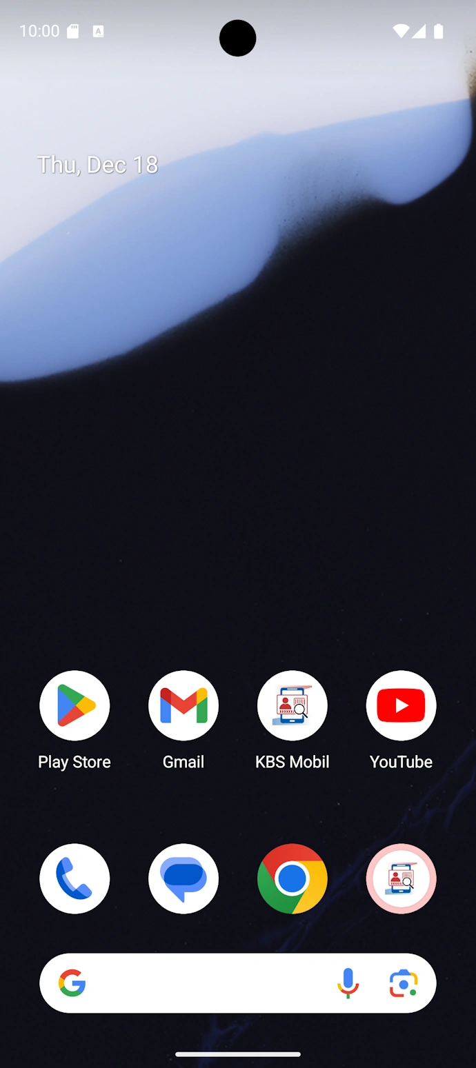 Android Screen